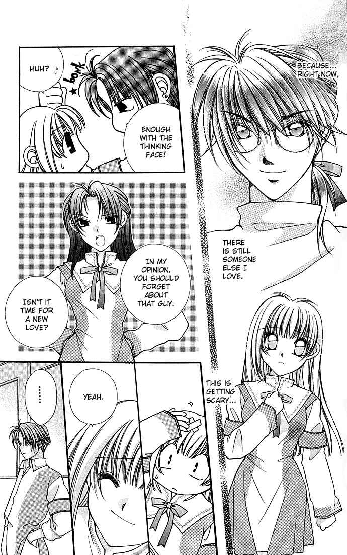 Page 11 Chapter 2 My Boy x My Love