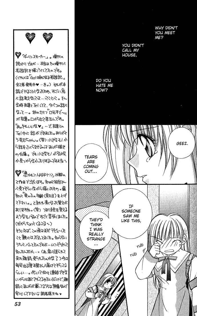 Page 13 Chapter 2 My Boy x My Love