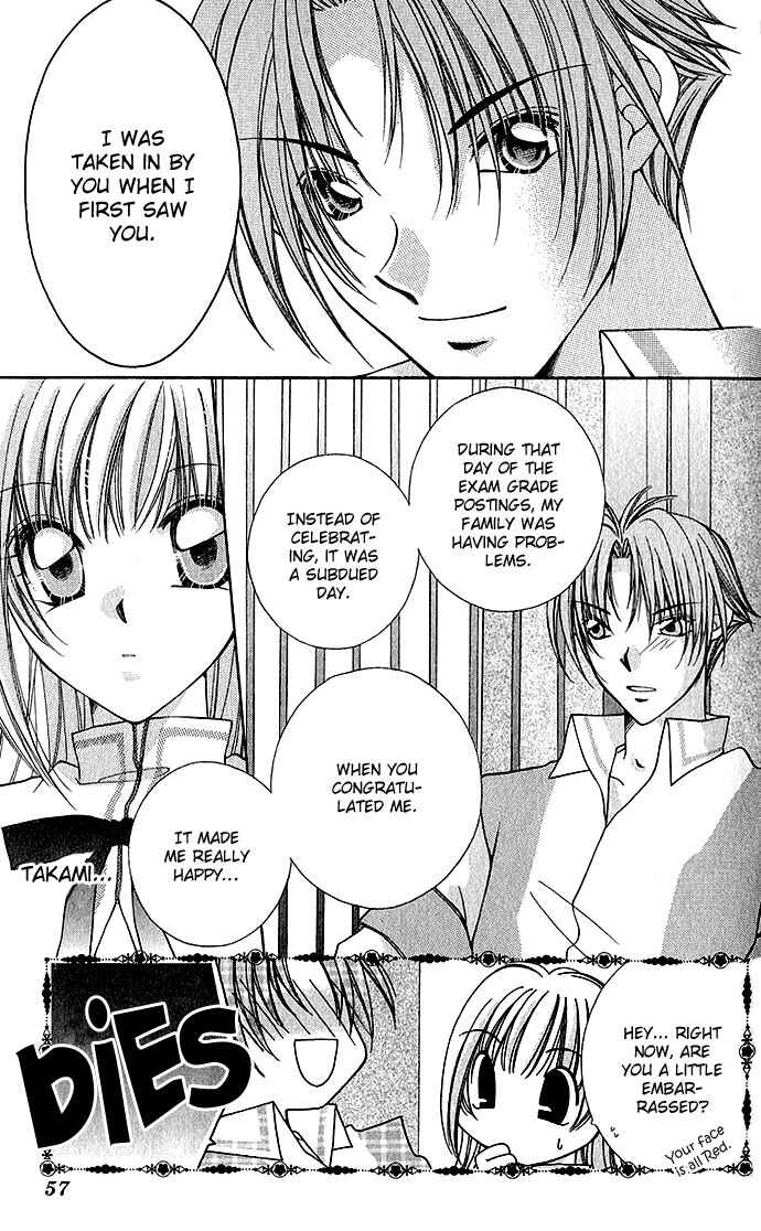 Page 17 Chapter 2 My Boy x My Love