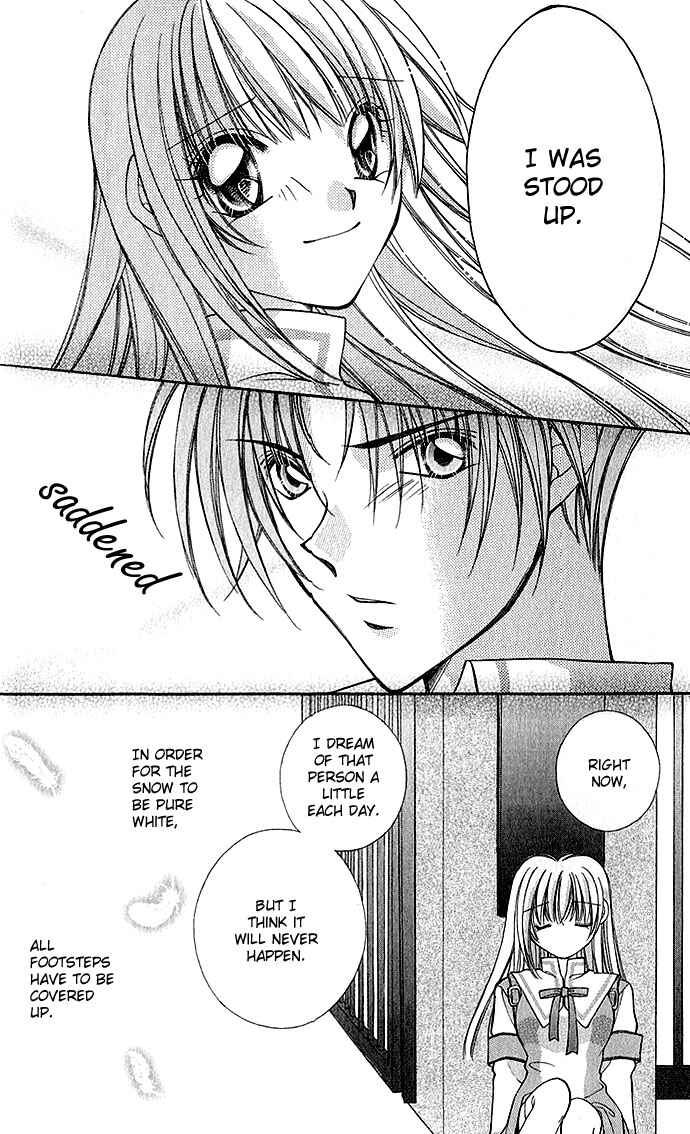 Page 20 Chapter 2 My Boy x My Love