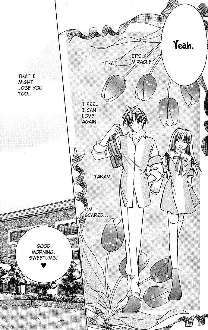 Page 23 Chapter 2 My Boy x My Love