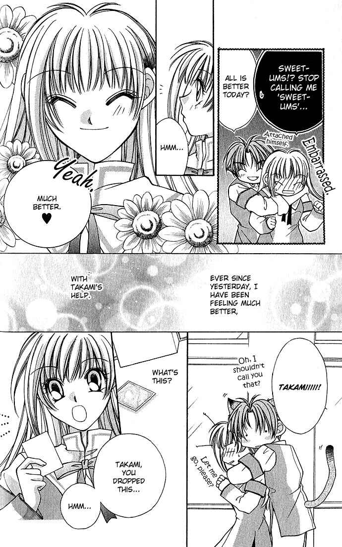 Page 24 Chapter 2 My Boy x My Love