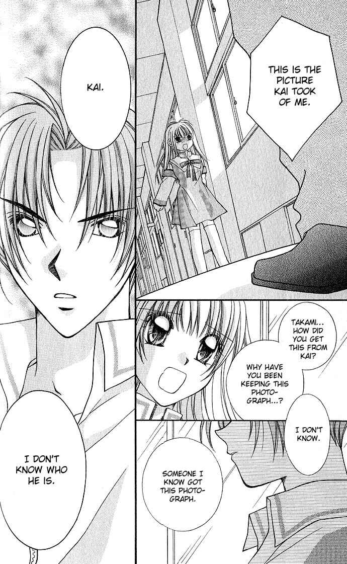 Page 26 Chapter 2 My Boy x My Love