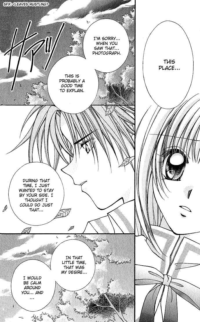 Page 28 Chapter 2 My Boy x My Love
