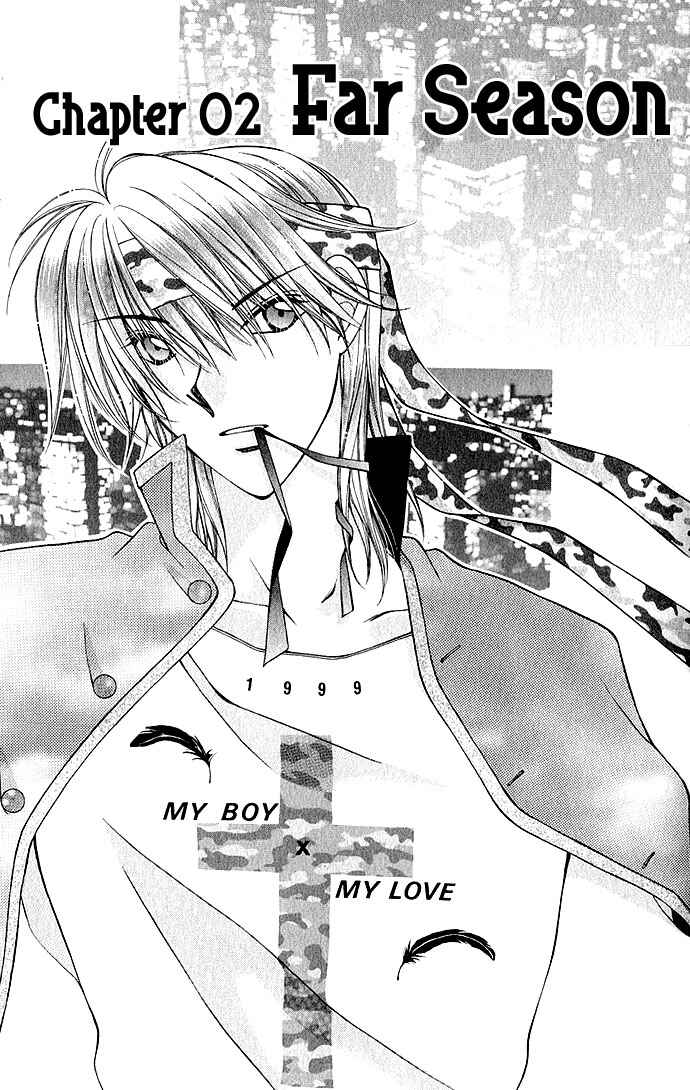 Page 3 Chapter 2 My Boy x My Love