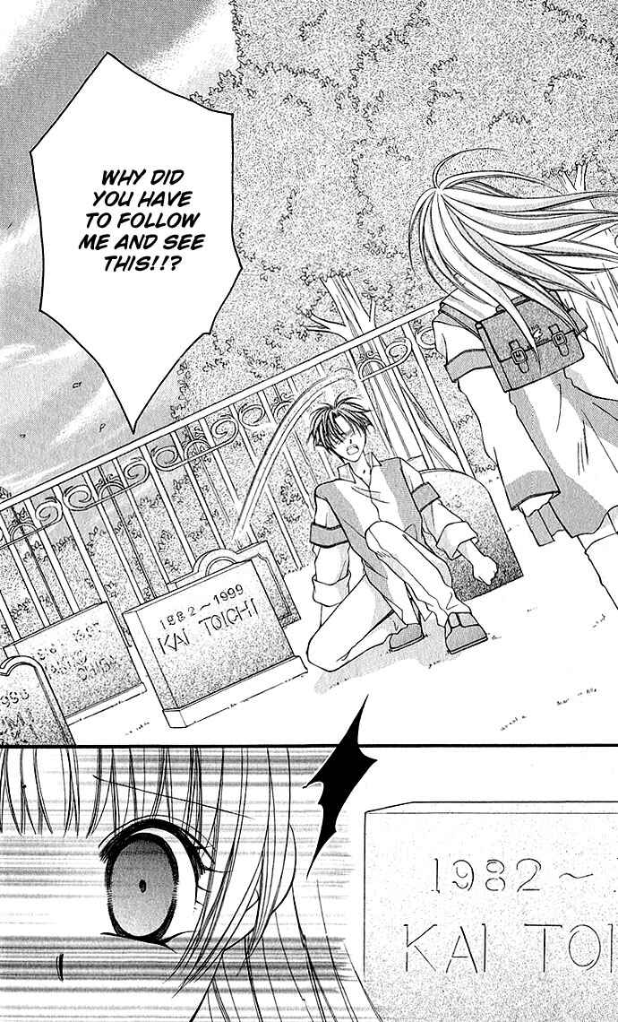 Page 30 Chapter 2 My Boy x My Love