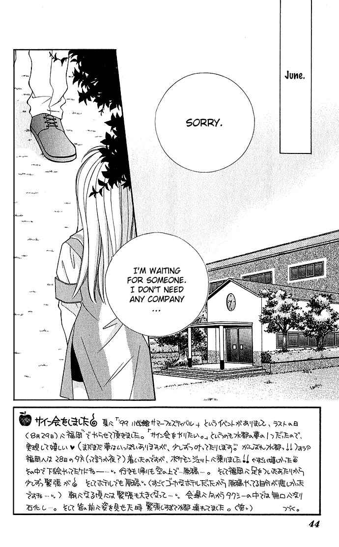Page 4 Chapter 2 My Boy x My Love
