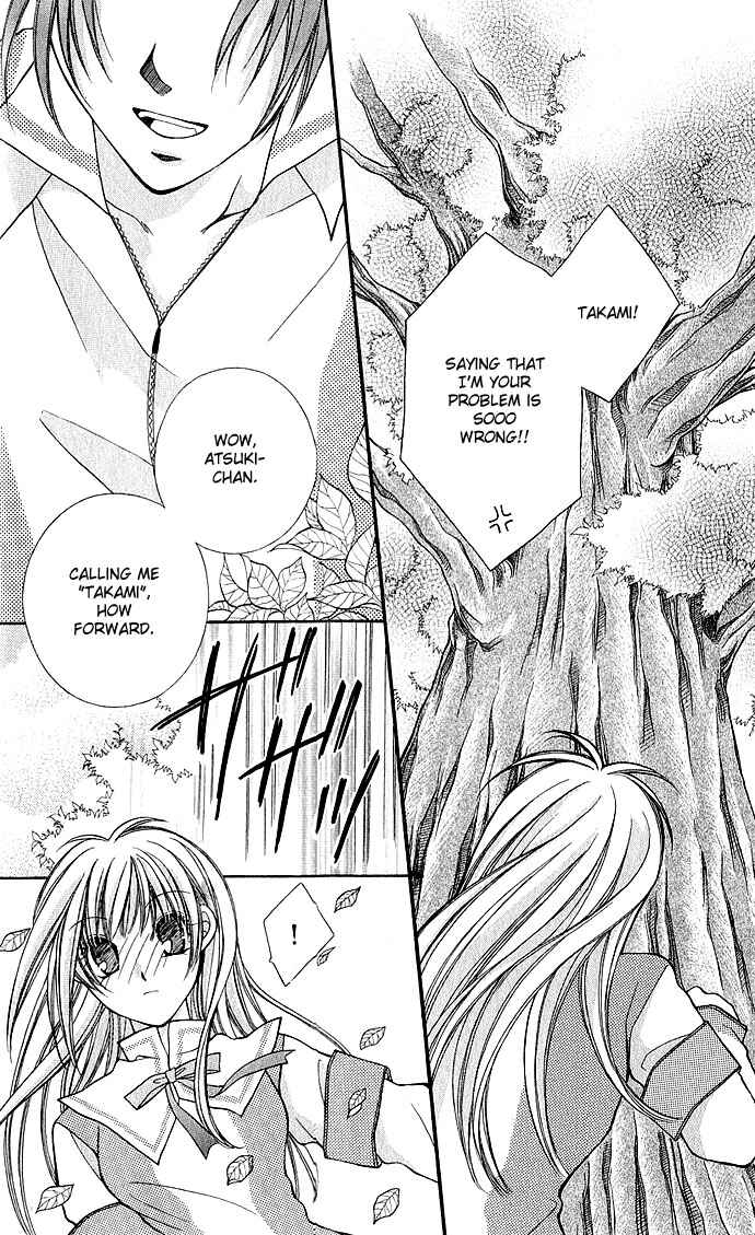 Page 6 Chapter 2 My Boy x My Love