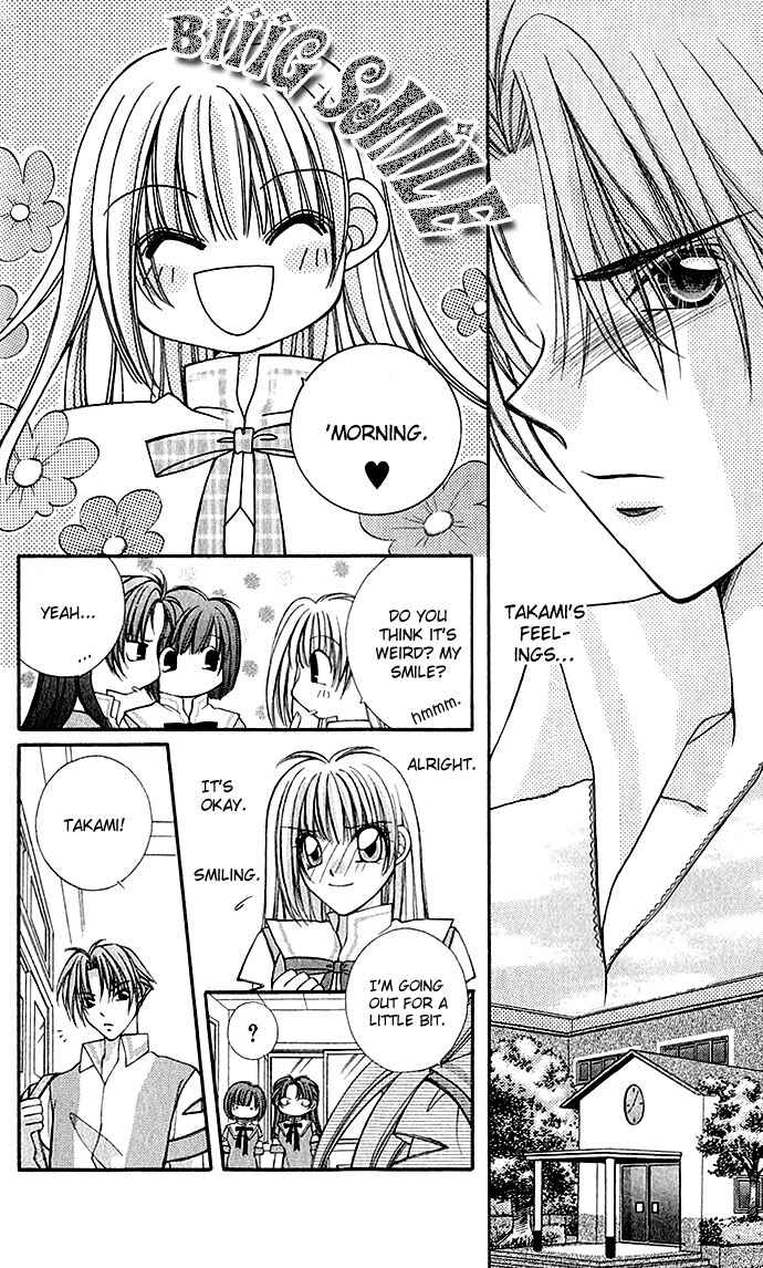 Page 14 Chapter 3 My Boy x My Love