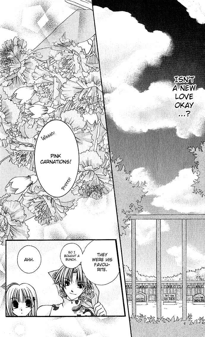 Page 26 Chapter 3 My Boy x My Love