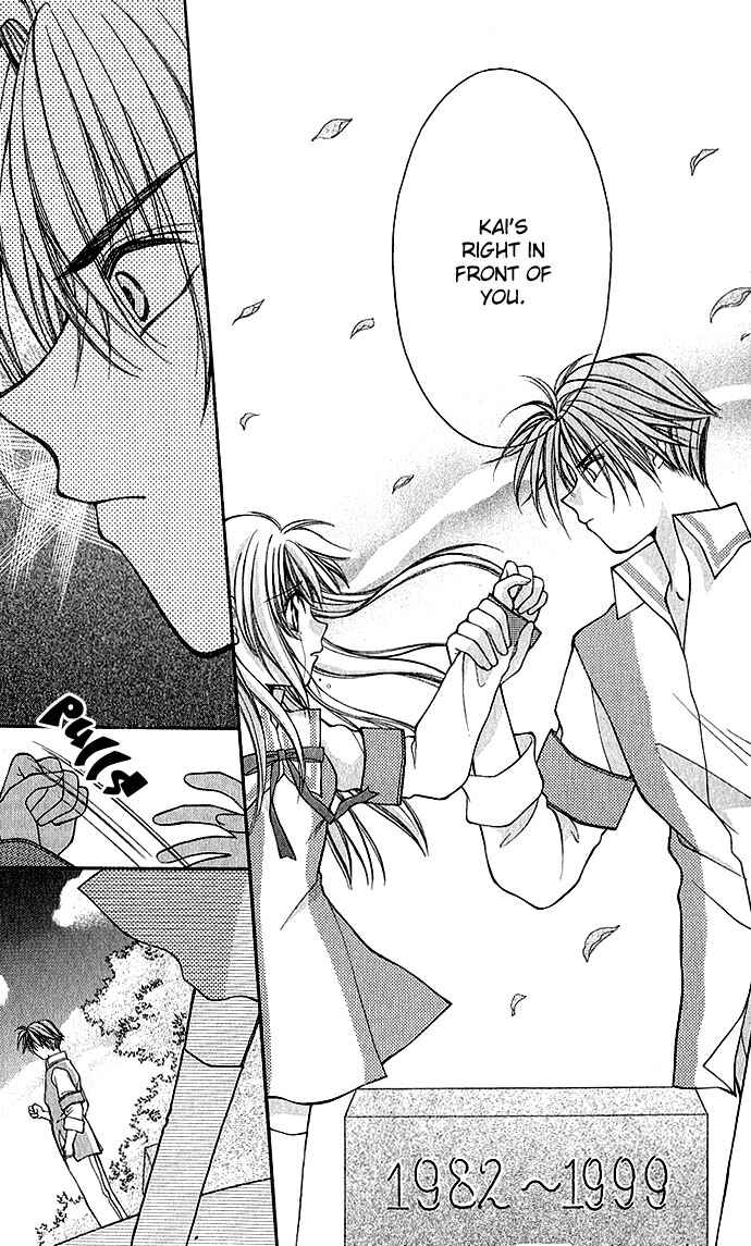 Page 9 Chapter 3 My Boy x My Love