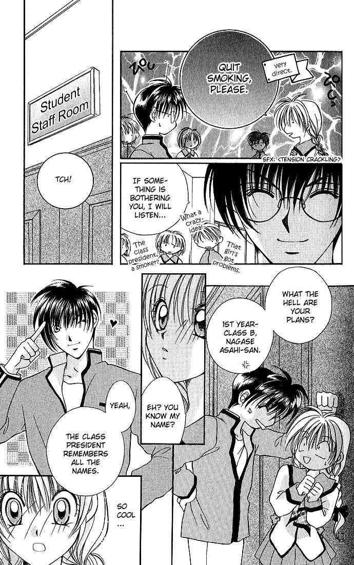 Page 19 Chapter 3.1 My Boy x My Love