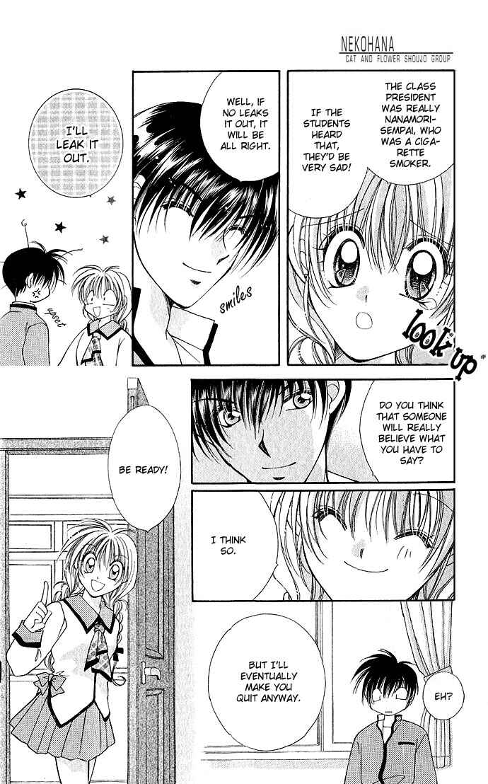 Page 20 Chapter 3.1 My Boy x My Love