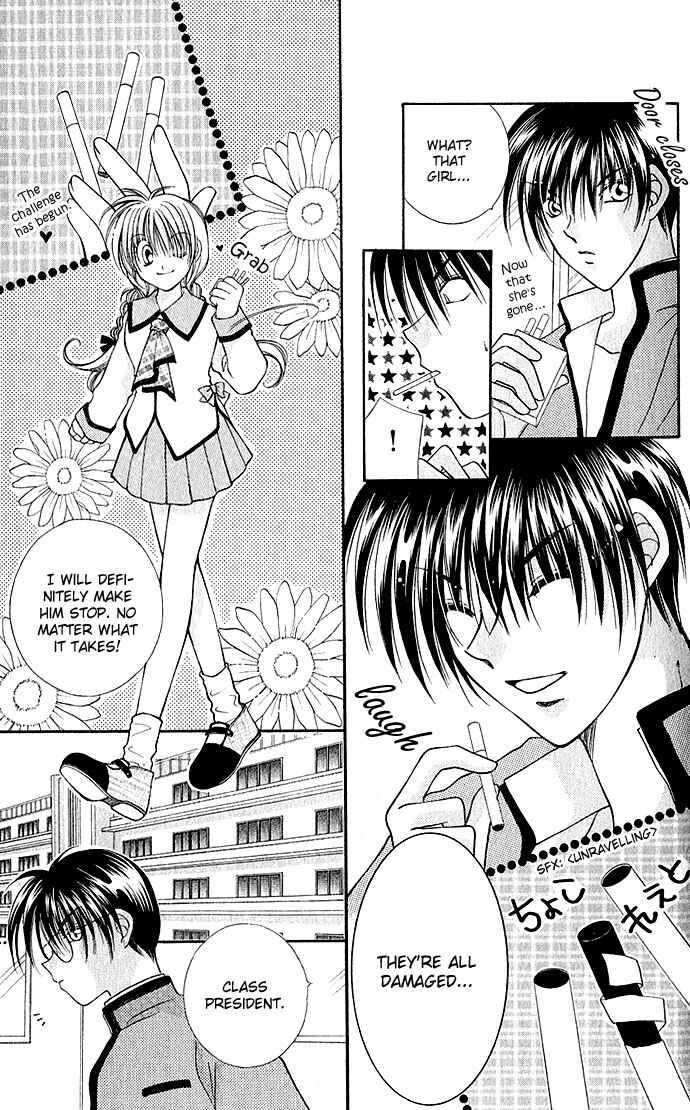 Page 21 Chapter 3.1 My Boy x My Love