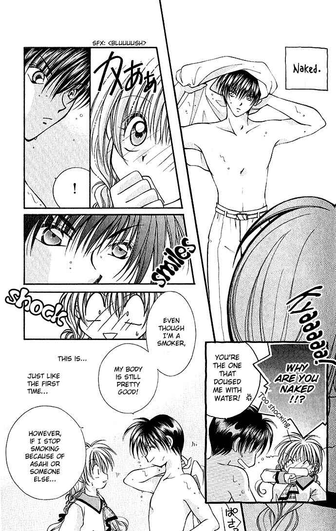 Page 25 Chapter 3.1 My Boy x My Love