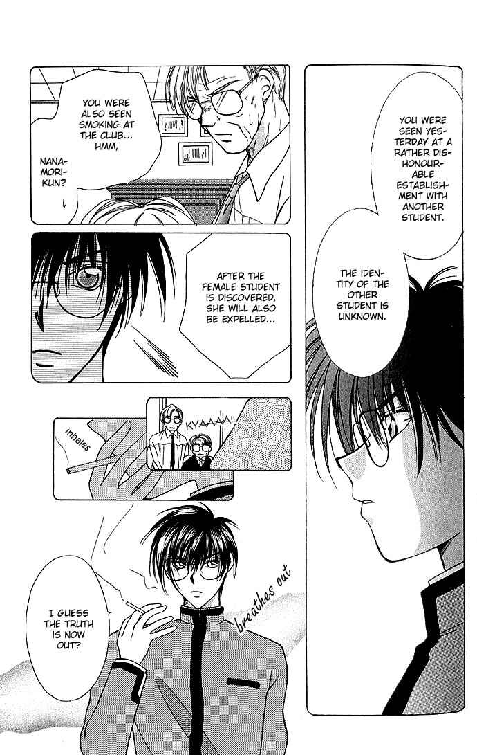 Page 37 Chapter 3.1 My Boy x My Love