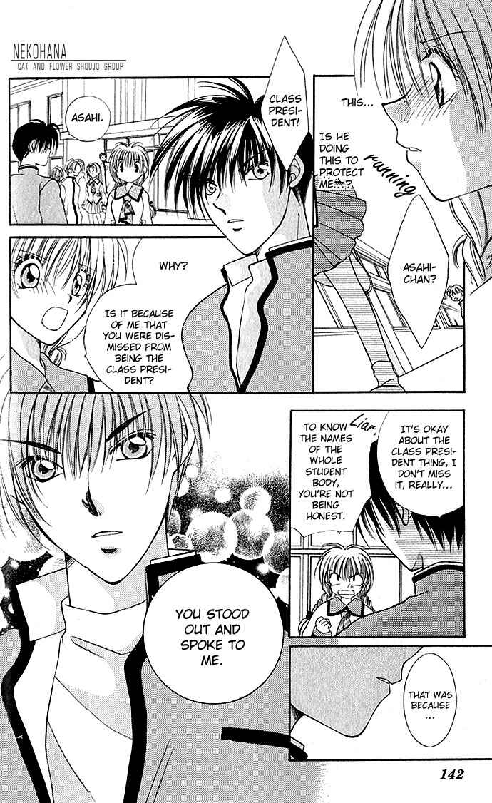 Page 38 Chapter 3.1 My Boy x My Love