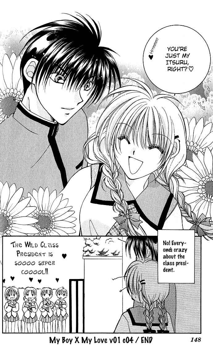 Page 44 Chapter 3.1 My Boy x My Love