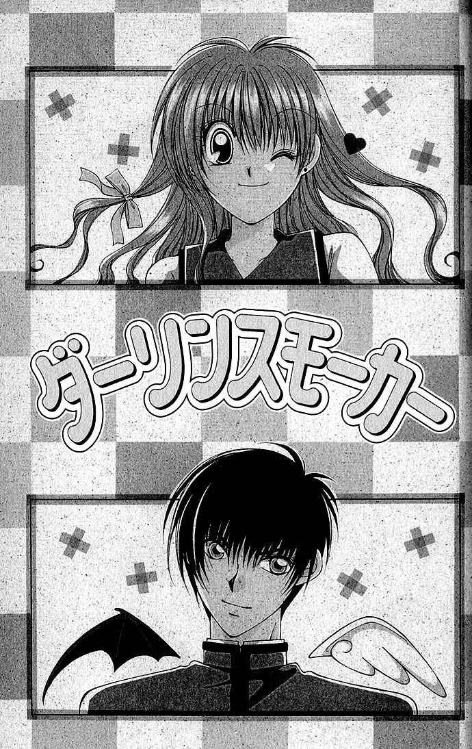 Page 5 Chapter 3.1 My Boy x My Love