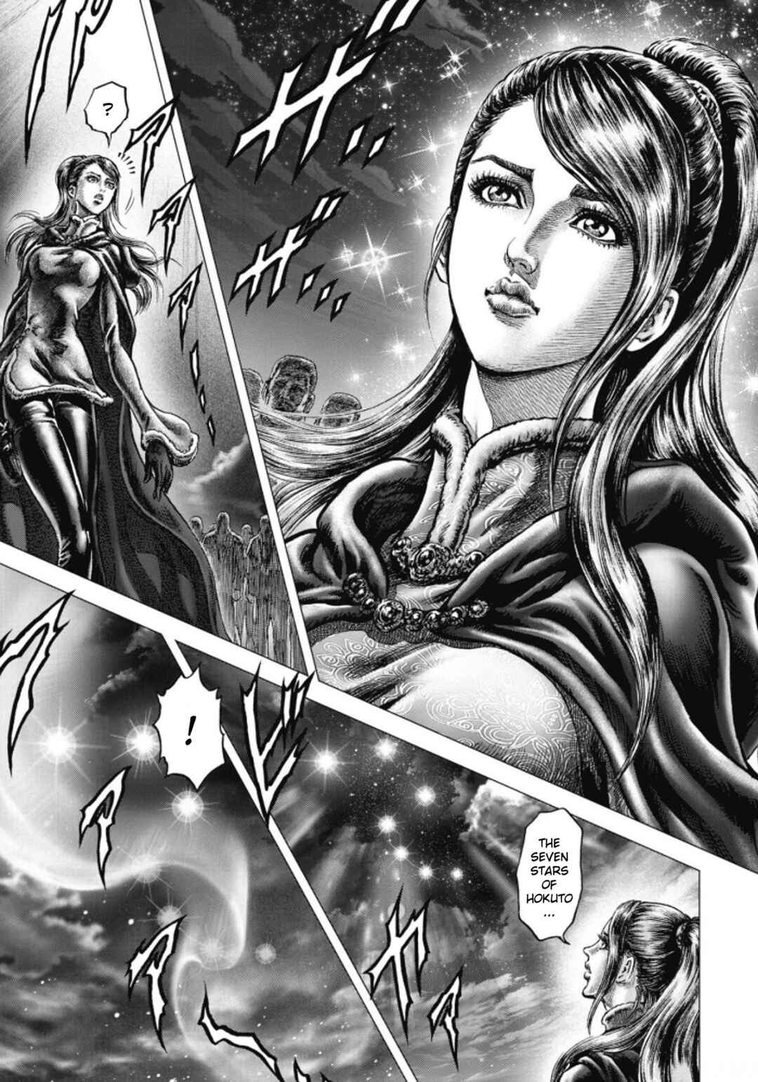Page 11 Chapter 6 Souten no Ken - Re:Genesis
