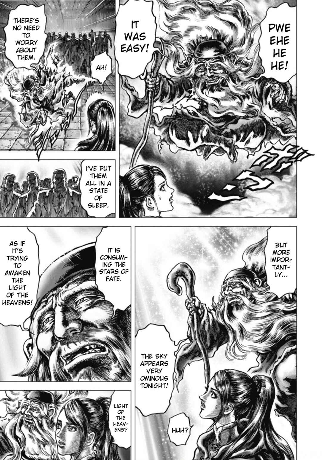 Page 13 Chapter 6 Souten no Ken - Re:Genesis