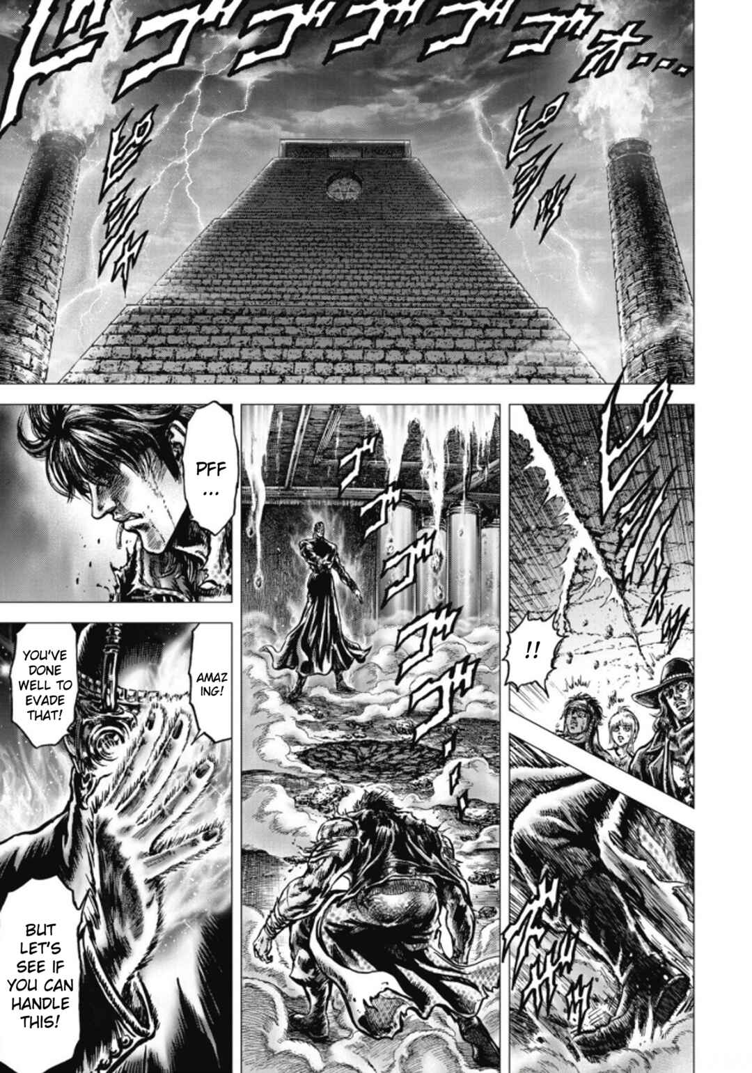 Page 15 Chapter 6 Souten no Ken - Re:Genesis