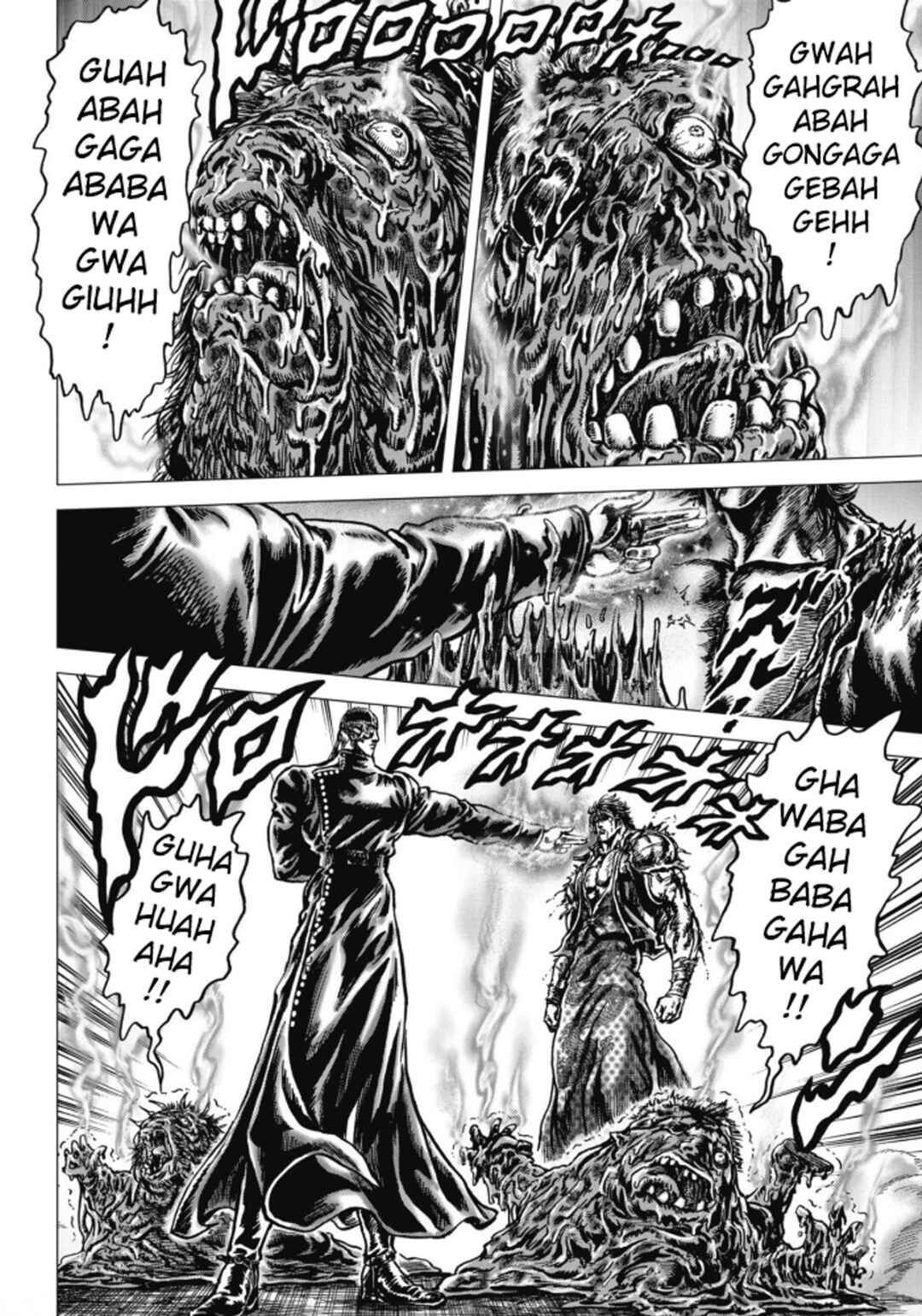 Page 23 Chapter 6 Souten no Ken - Re:Genesis