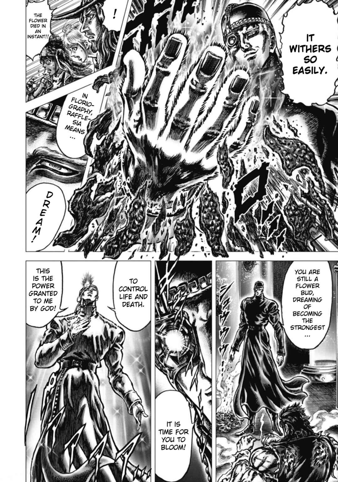Page 6 Chapter 6 Souten no Ken - Re:Genesis
