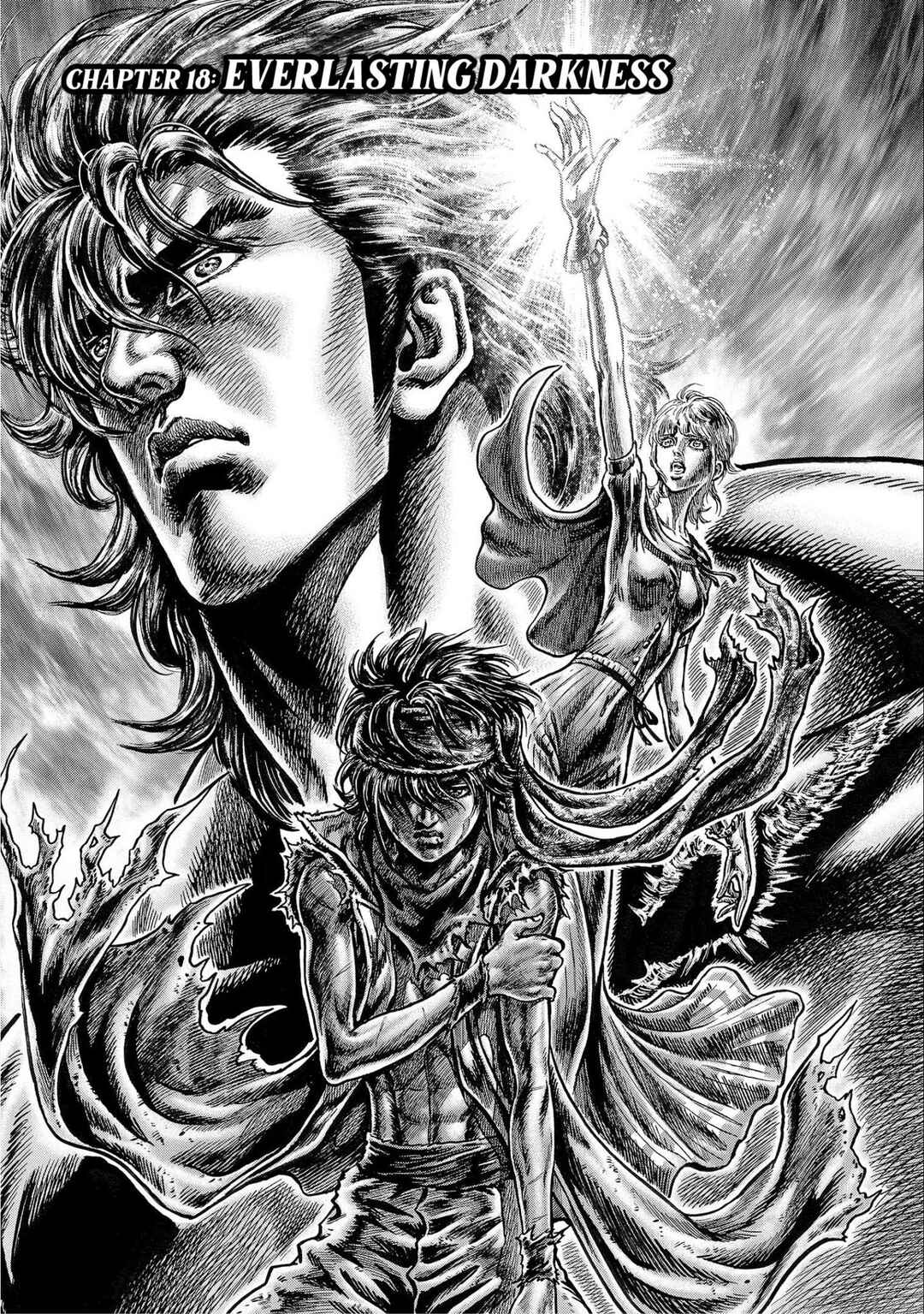 Page 1 Chapter 18 Souten no Ken - Re:Genesis