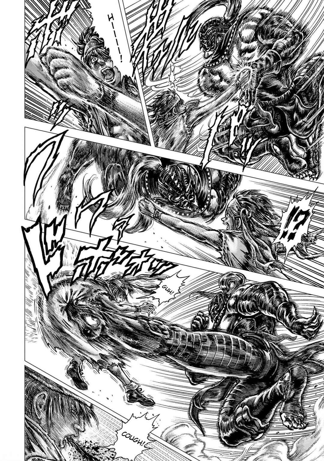 Page 10 Chapter 18 Souten no Ken - Re:Genesis