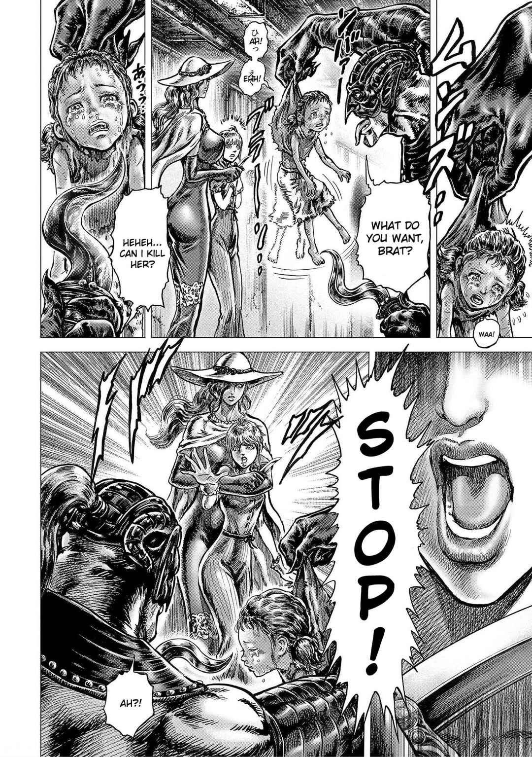 Page 14 Chapter 18 Souten no Ken - Re:Genesis