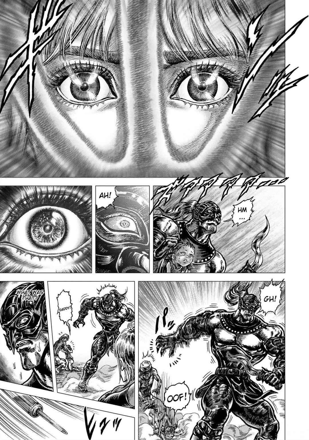 Page 15 Chapter 18 Souten no Ken - Re:Genesis