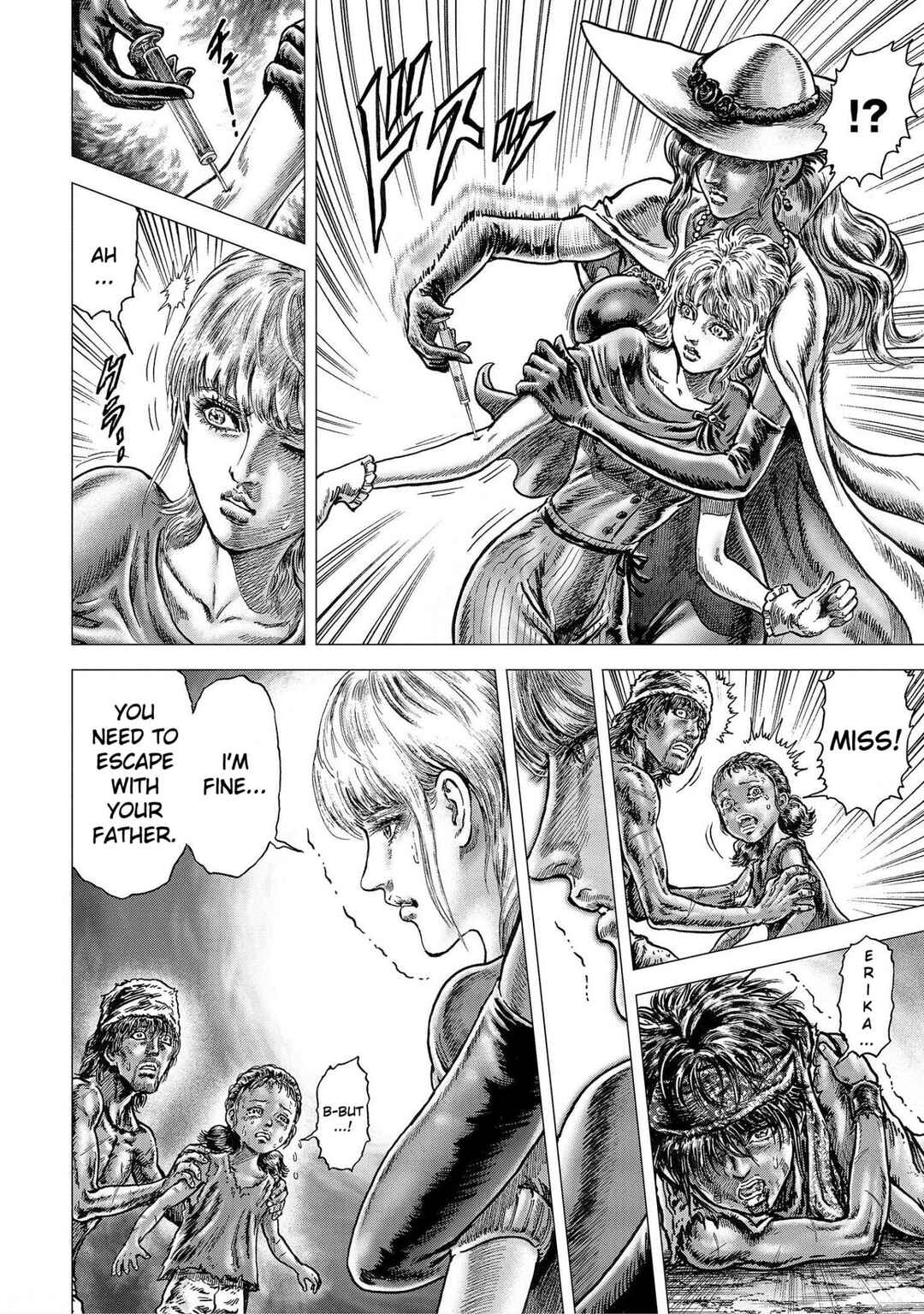 Page 16 Chapter 18 Souten no Ken - Re:Genesis