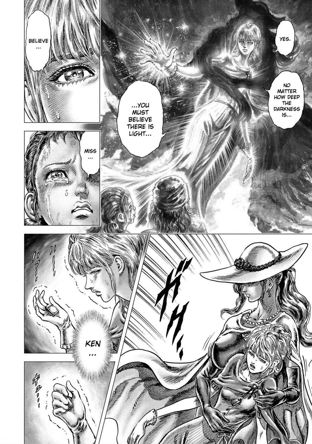 Page 18 Chapter 18 Souten no Ken - Re:Genesis