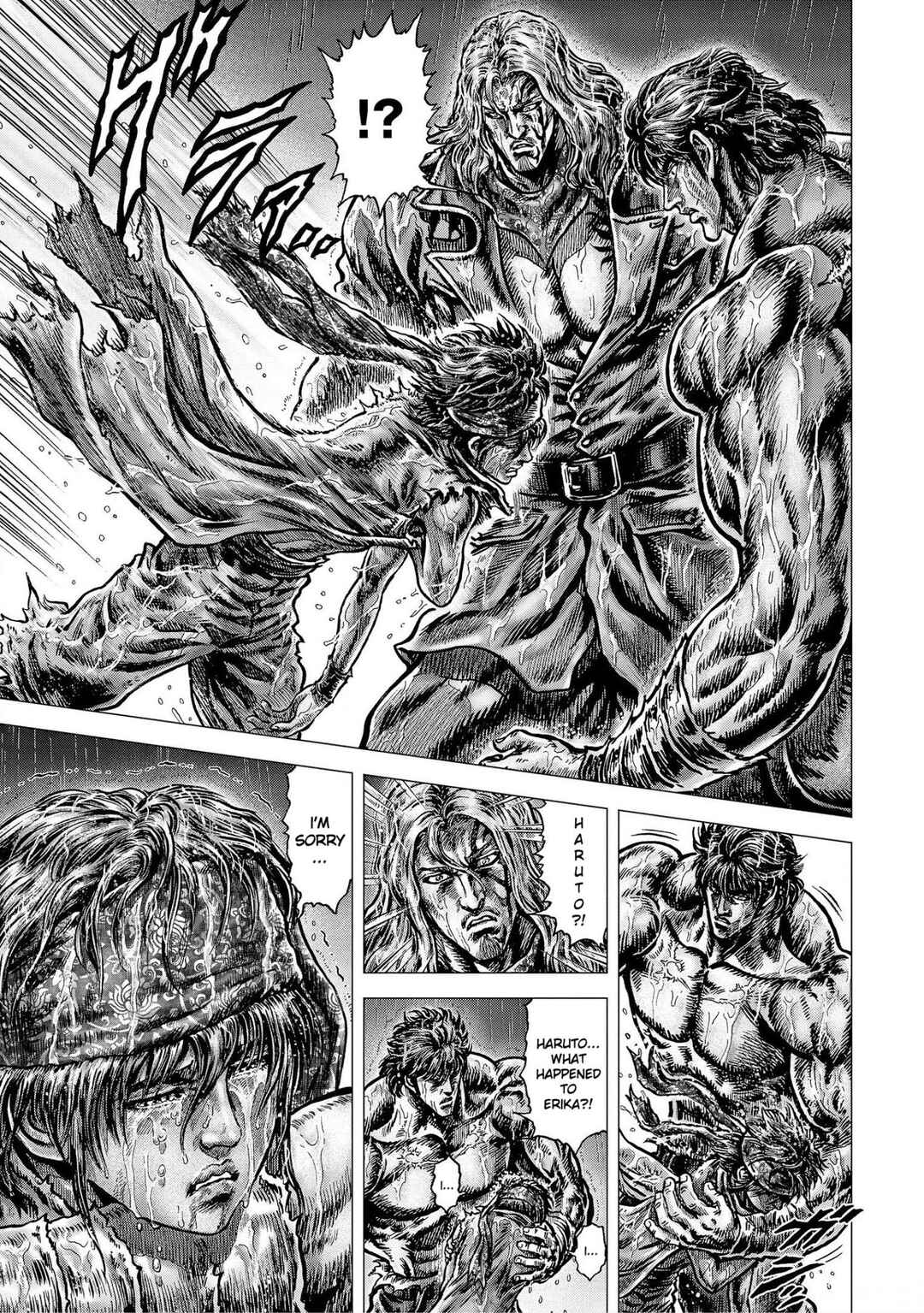 Page 3 Chapter 18 Souten no Ken - Re:Genesis