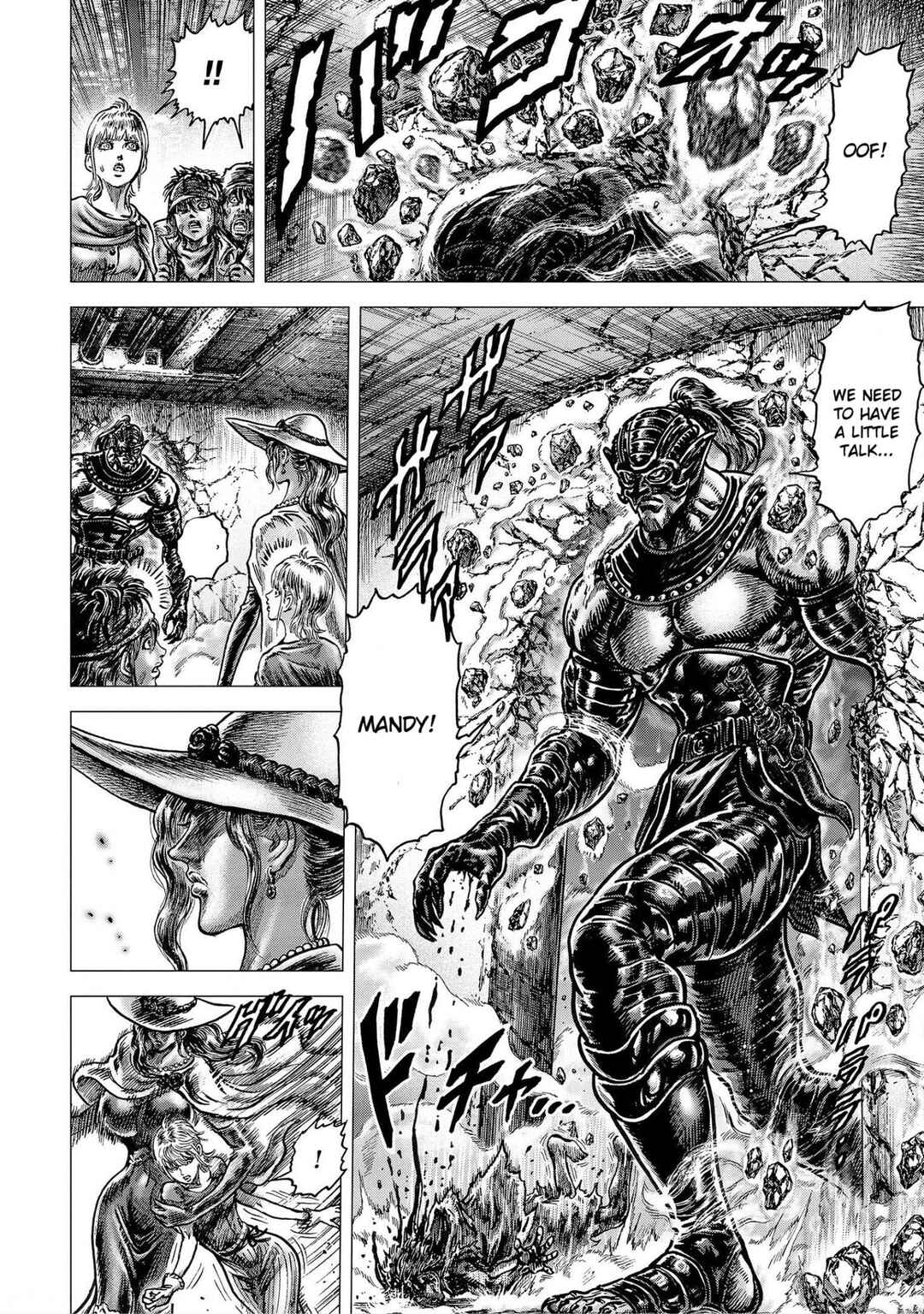 Page 6 Chapter 18 Souten no Ken - Re:Genesis