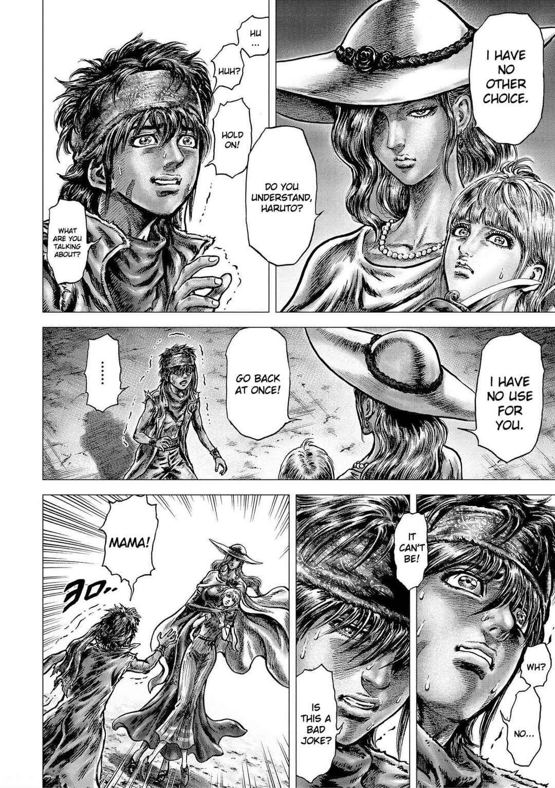 Page 8 Chapter 18 Souten no Ken - Re:Genesis