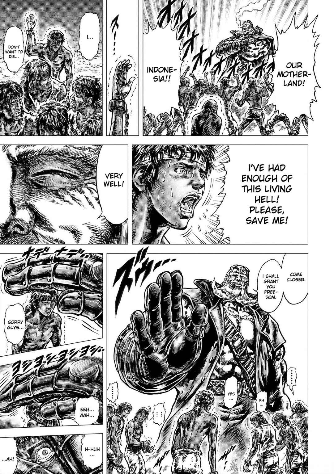 Page 21 Chapter 20 Souten no Ken - Re:Genesis