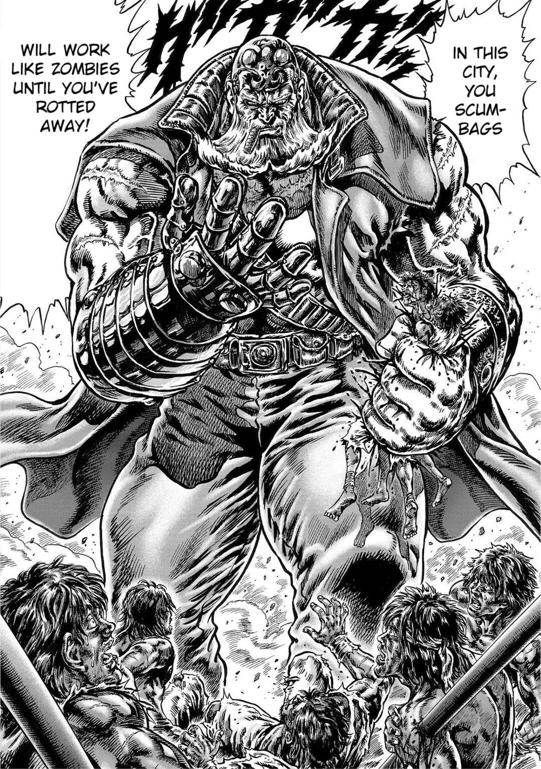 Page 23 Chapter 20 Souten no Ken - Re:Genesis