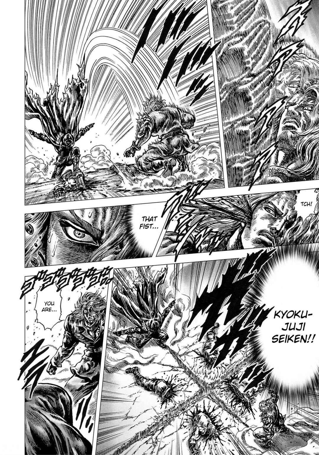 Page 44 Chapter 20 Souten no Ken - Re:Genesis
