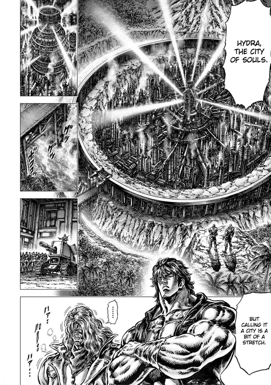 Page 5 Chapter 20 Souten no Ken - Re:Genesis