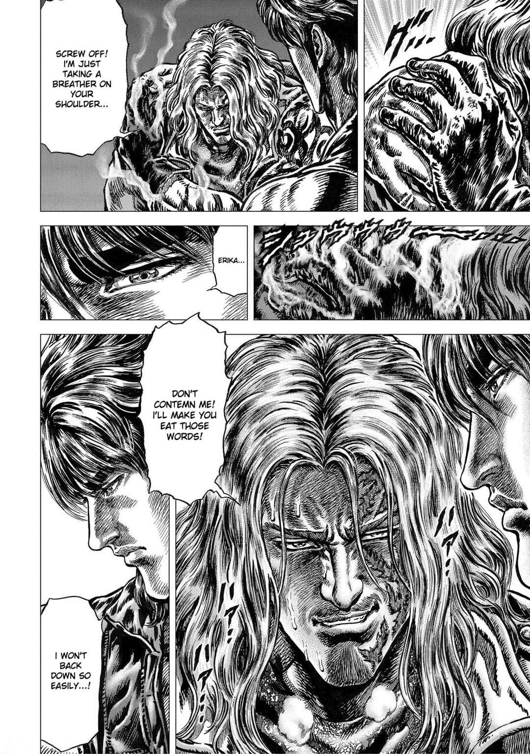 Page 7 Chapter 20 Souten no Ken - Re:Genesis