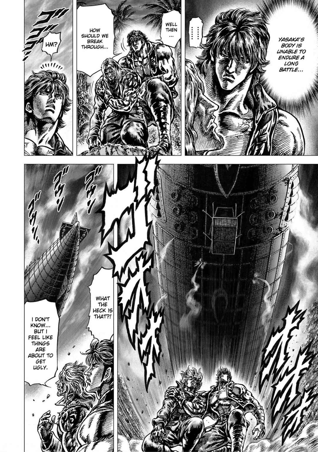 Page 9 Chapter 20 Souten no Ken - Re:Genesis