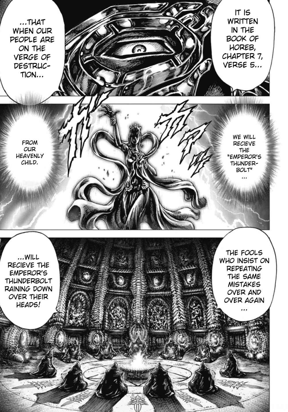 Page 3 Chapter 11 Souten no Ken - Re:Genesis