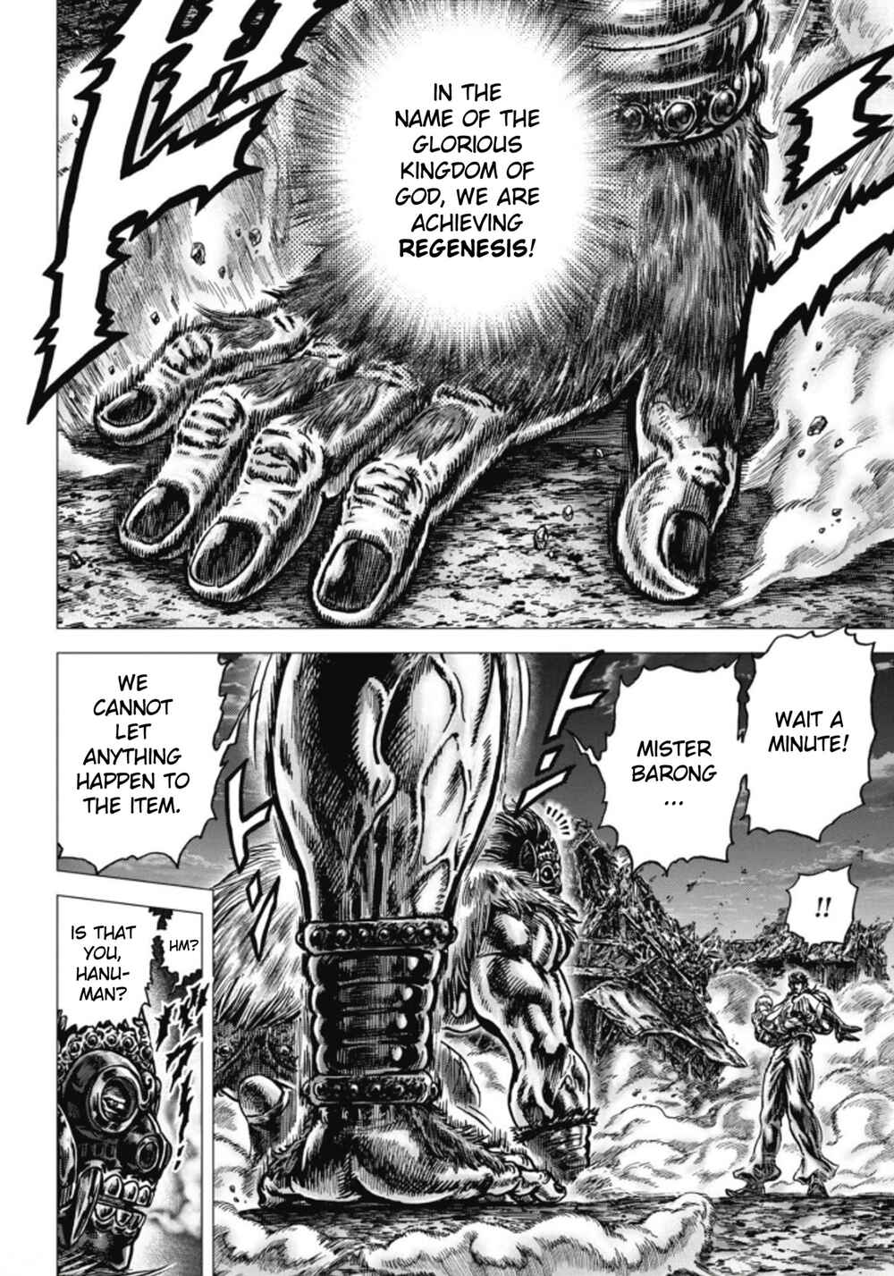 Page 4 Chapter 11 Souten no Ken - Re:Genesis