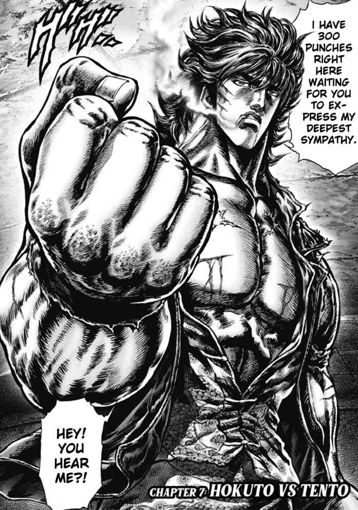 Page 2 Chapter 7 Souten no Ken - Re:Genesis