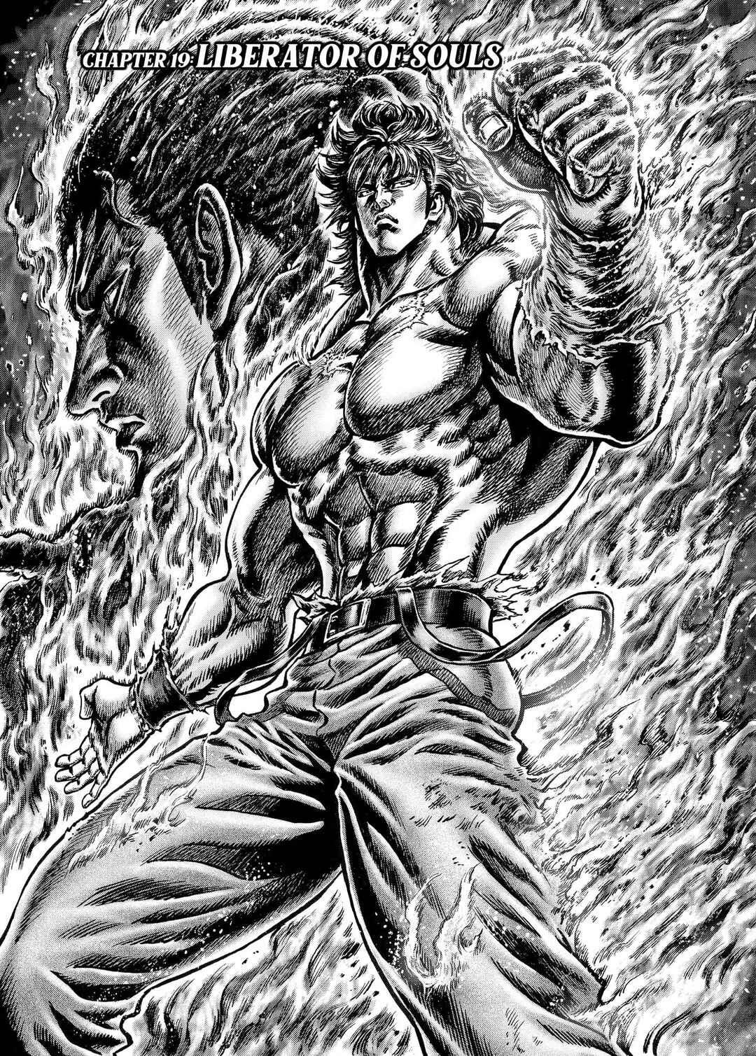 Page 1 Chapter 19 Souten no Ken - Re:Genesis