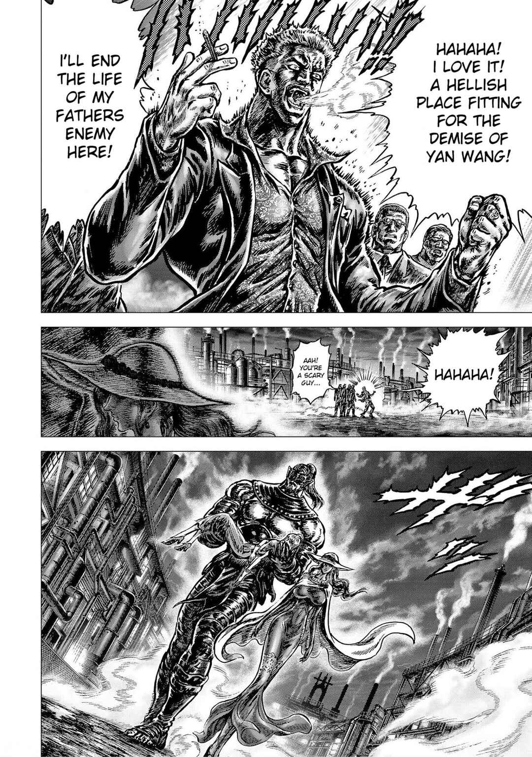 Page 10 Chapter 19 Souten no Ken - Re:Genesis