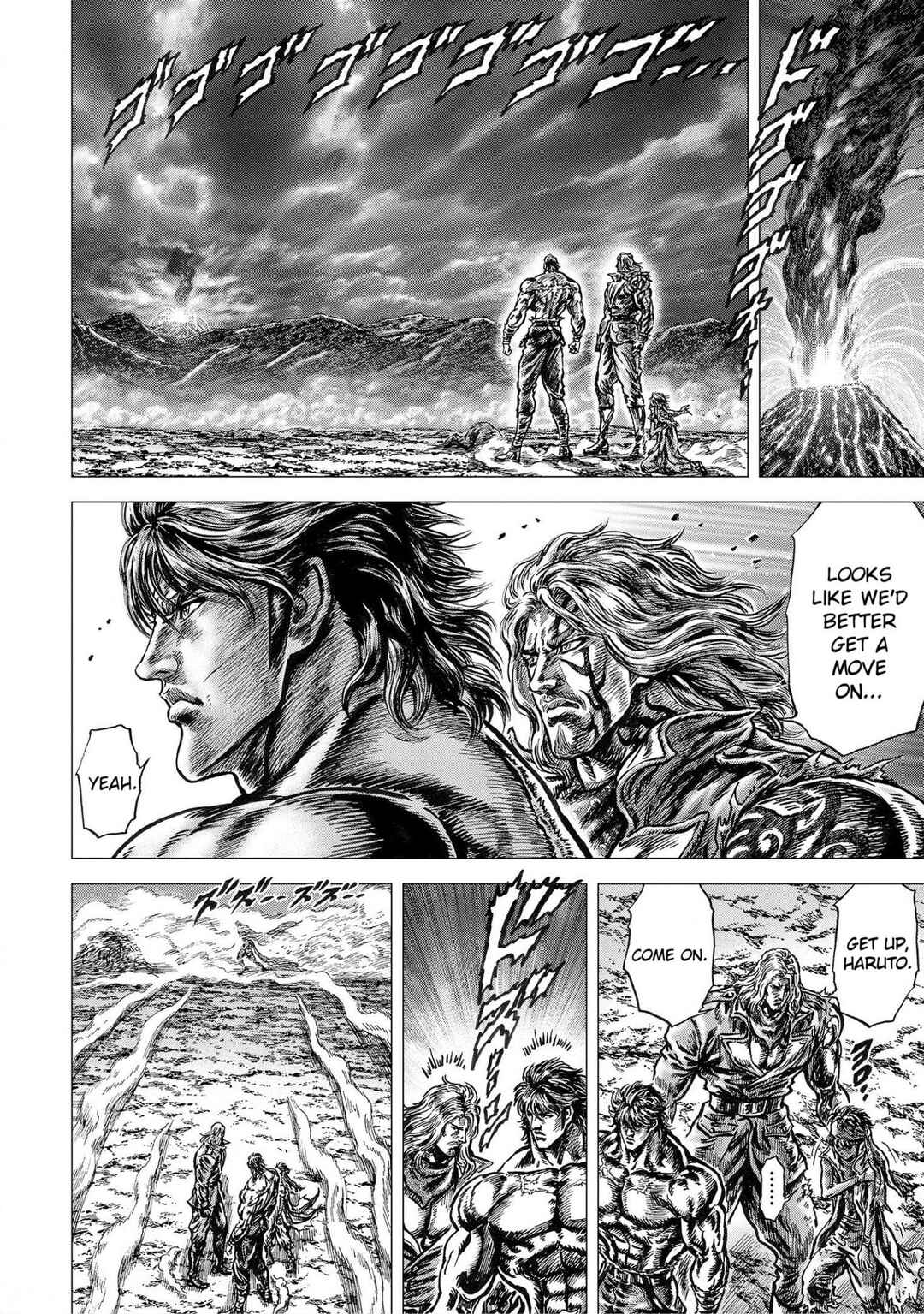 Page 14 Chapter 19 Souten no Ken - Re:Genesis