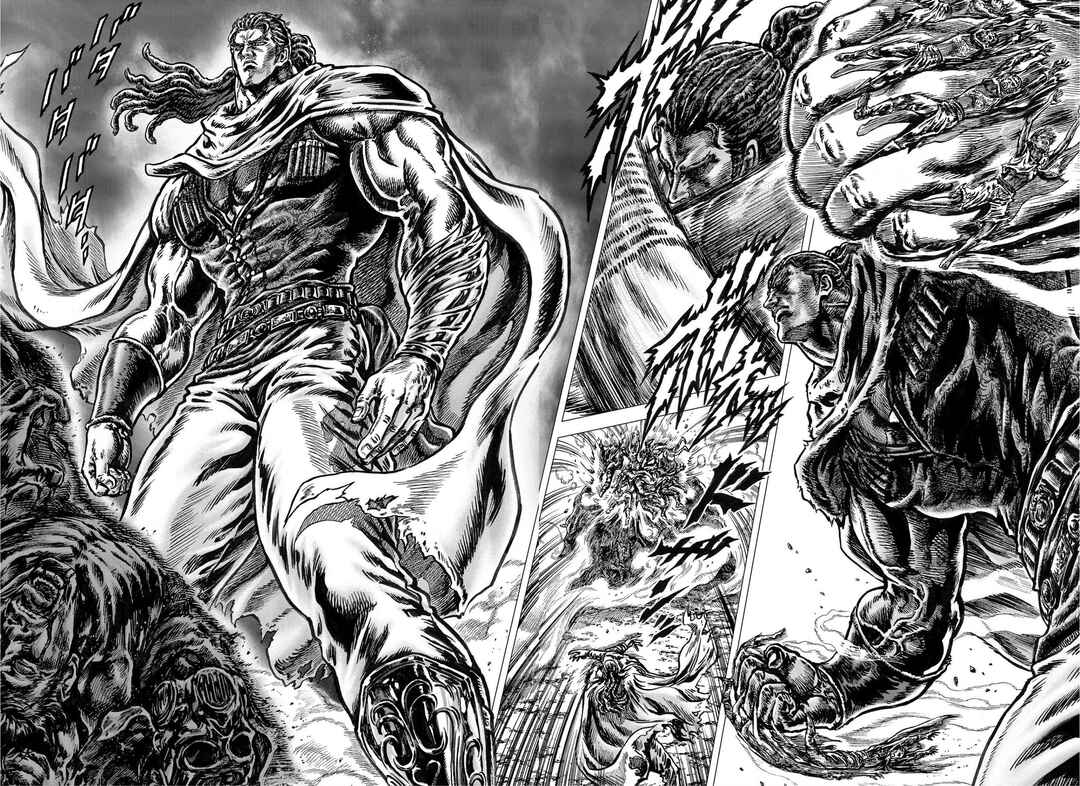 Page 16 Chapter 19 Souten no Ken - Re:Genesis